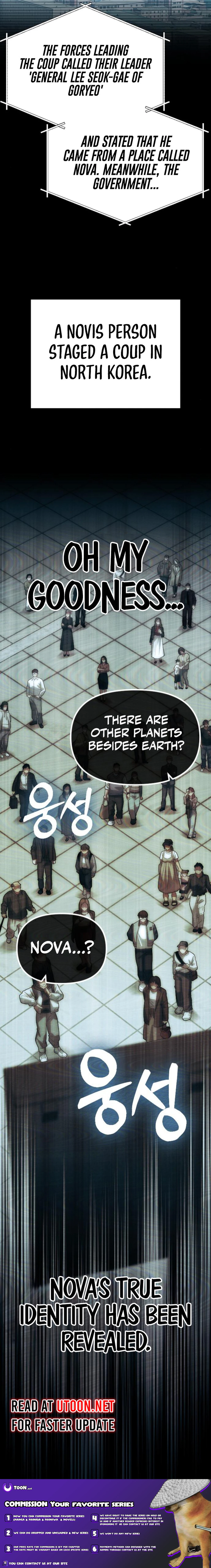 The Barbarian of Seoul Station Chapter 17 - page 27