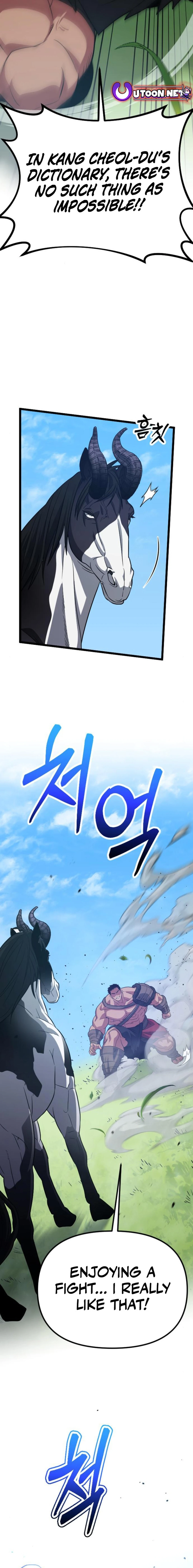The Barbarian of Seoul Station Chapter 17 - page 3