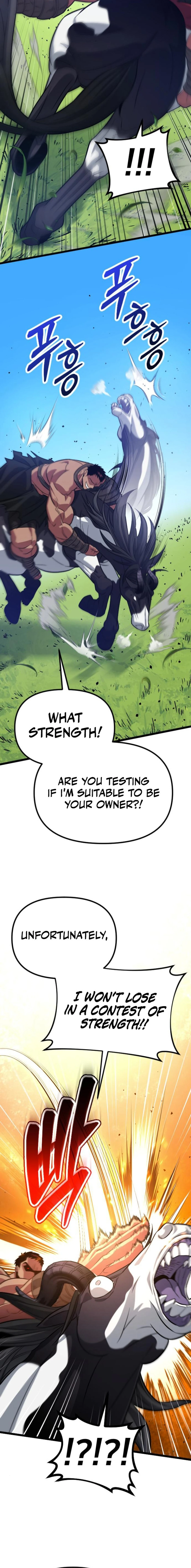 The Barbarian of Seoul Station Chapter 17 - page 7
