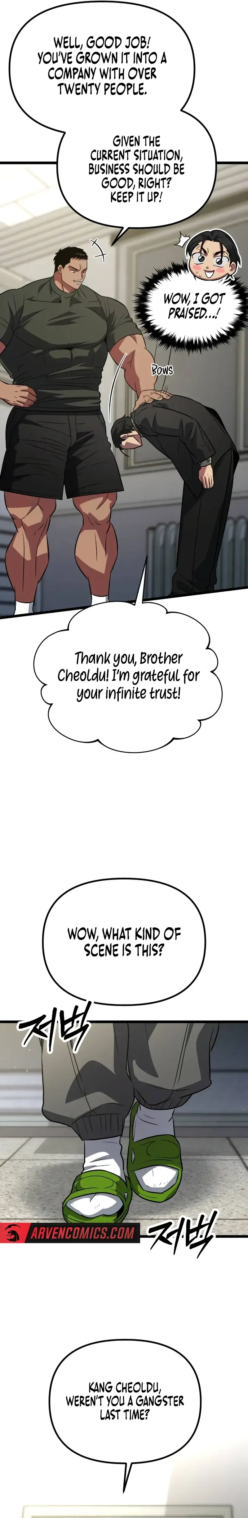 The Barbarian of Seoul Station Chapter 18 - page 14