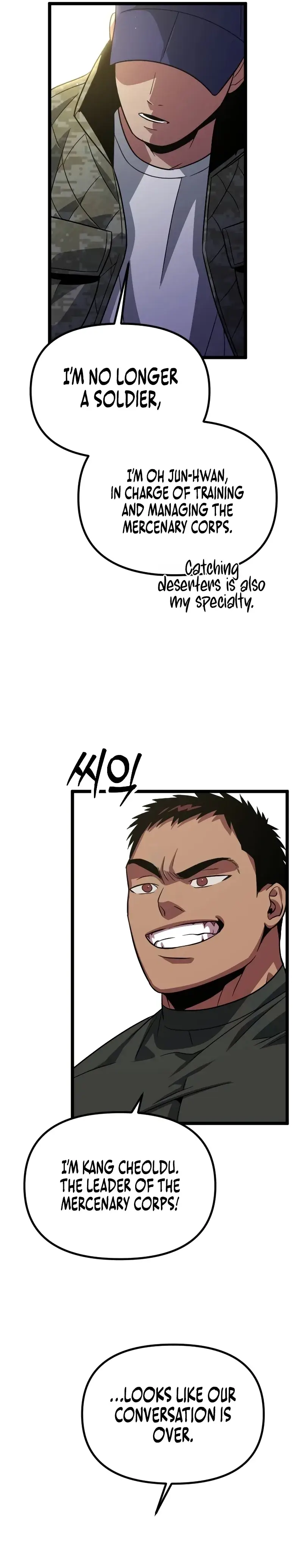 The Barbarian of Seoul Station Chapter 18 - page 19