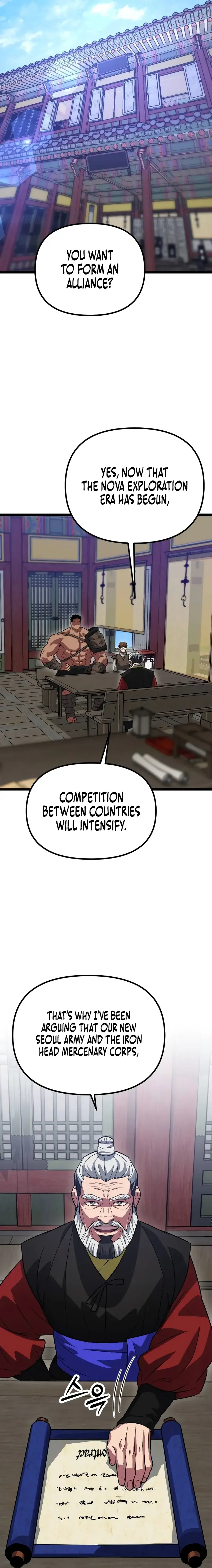 The Barbarian of Seoul Station Chapter 18 - page 31