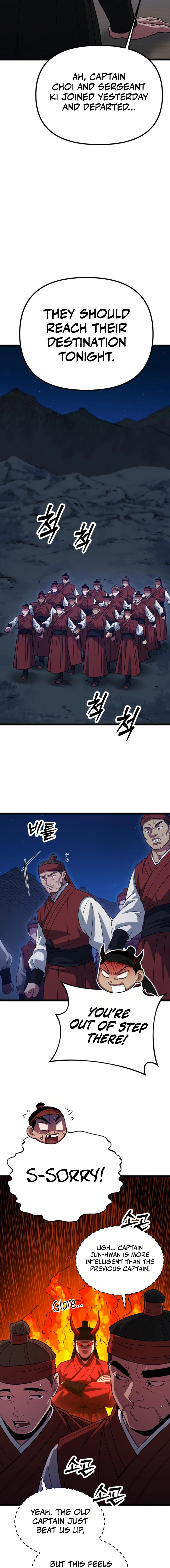 The Barbarian of Seoul Station Chapter 19 - page 12