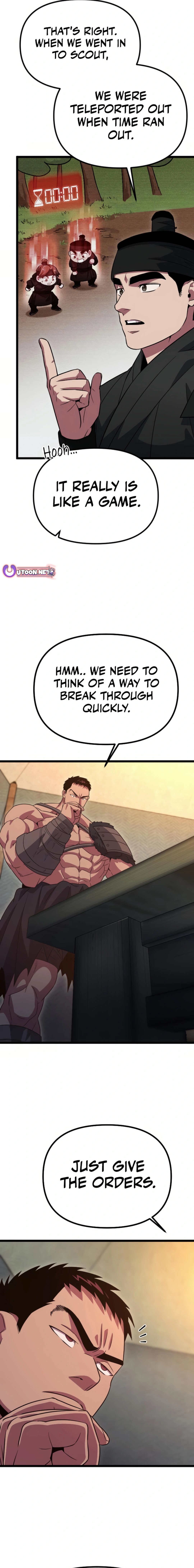 The Barbarian of Seoul Station Chapter 19 - page 18