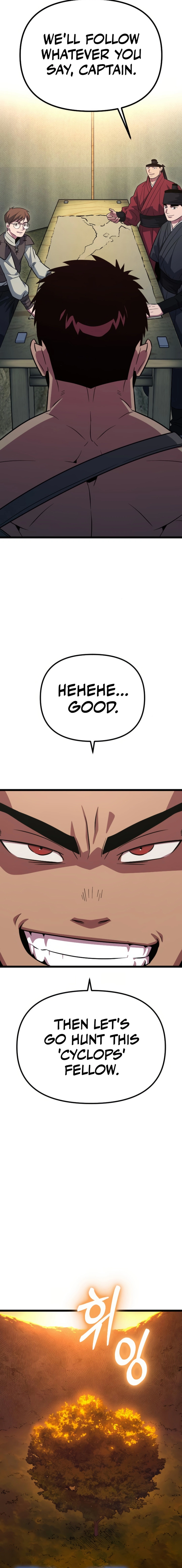 The Barbarian of Seoul Station Chapter 19 - page 19