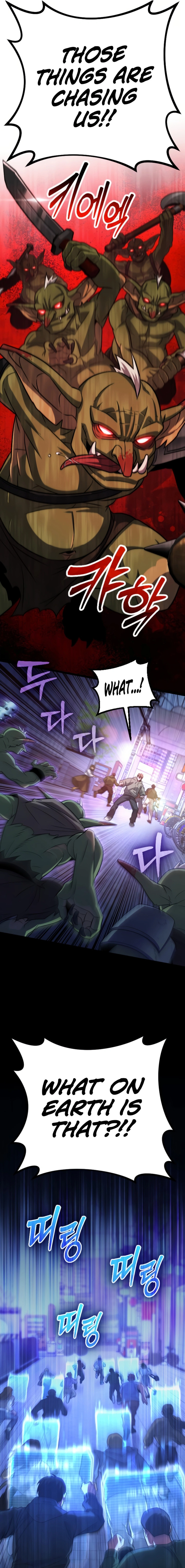 The Barbarian of Seoul Station Chapter 19 - page 7