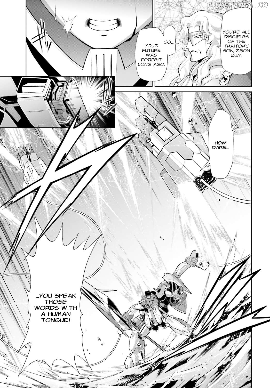 Mobile Suit Gundam F90 Cluster Chapter 6 - page 3