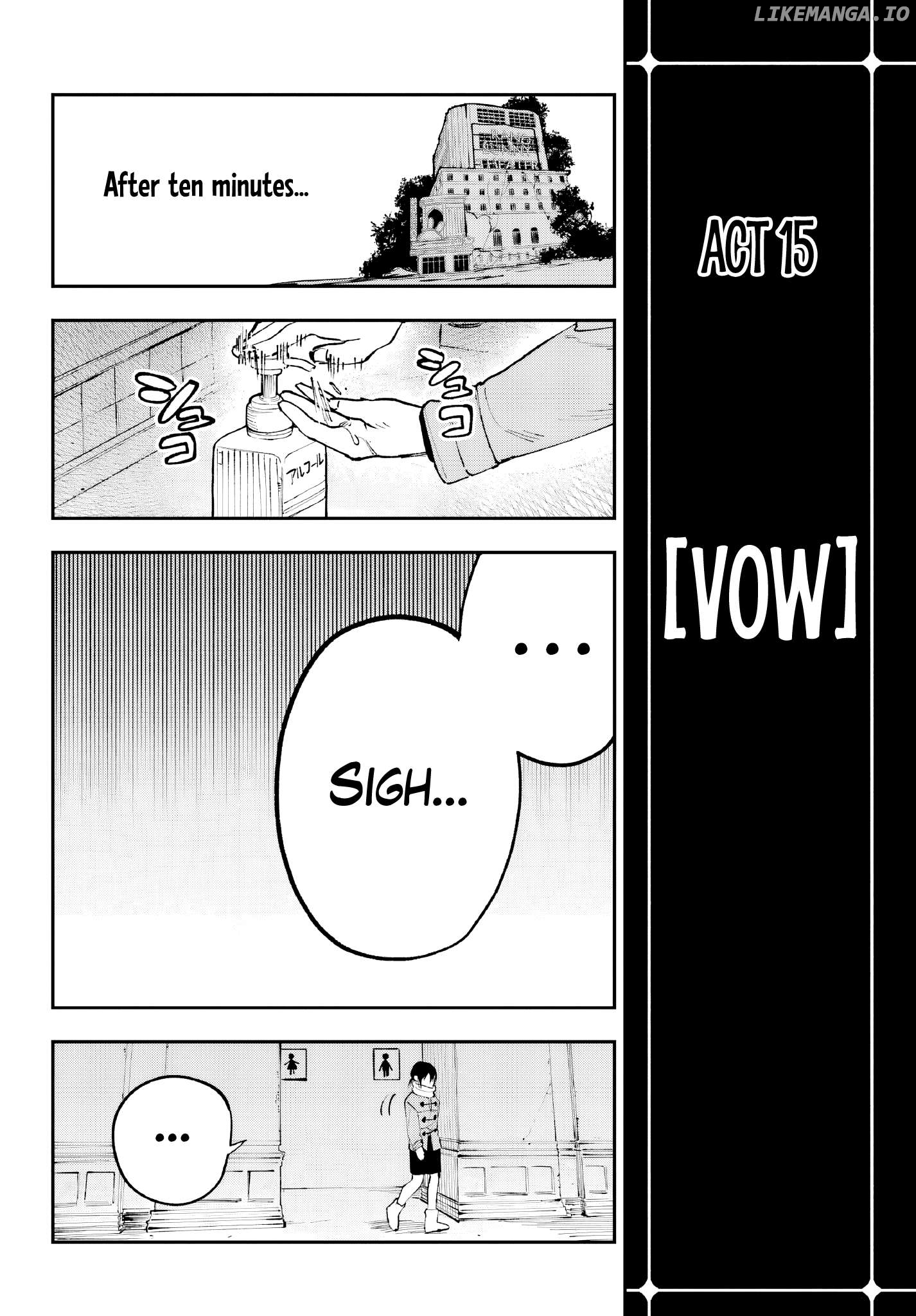 Kami-sama ga Mitenai kara Chapter 4 - page 28