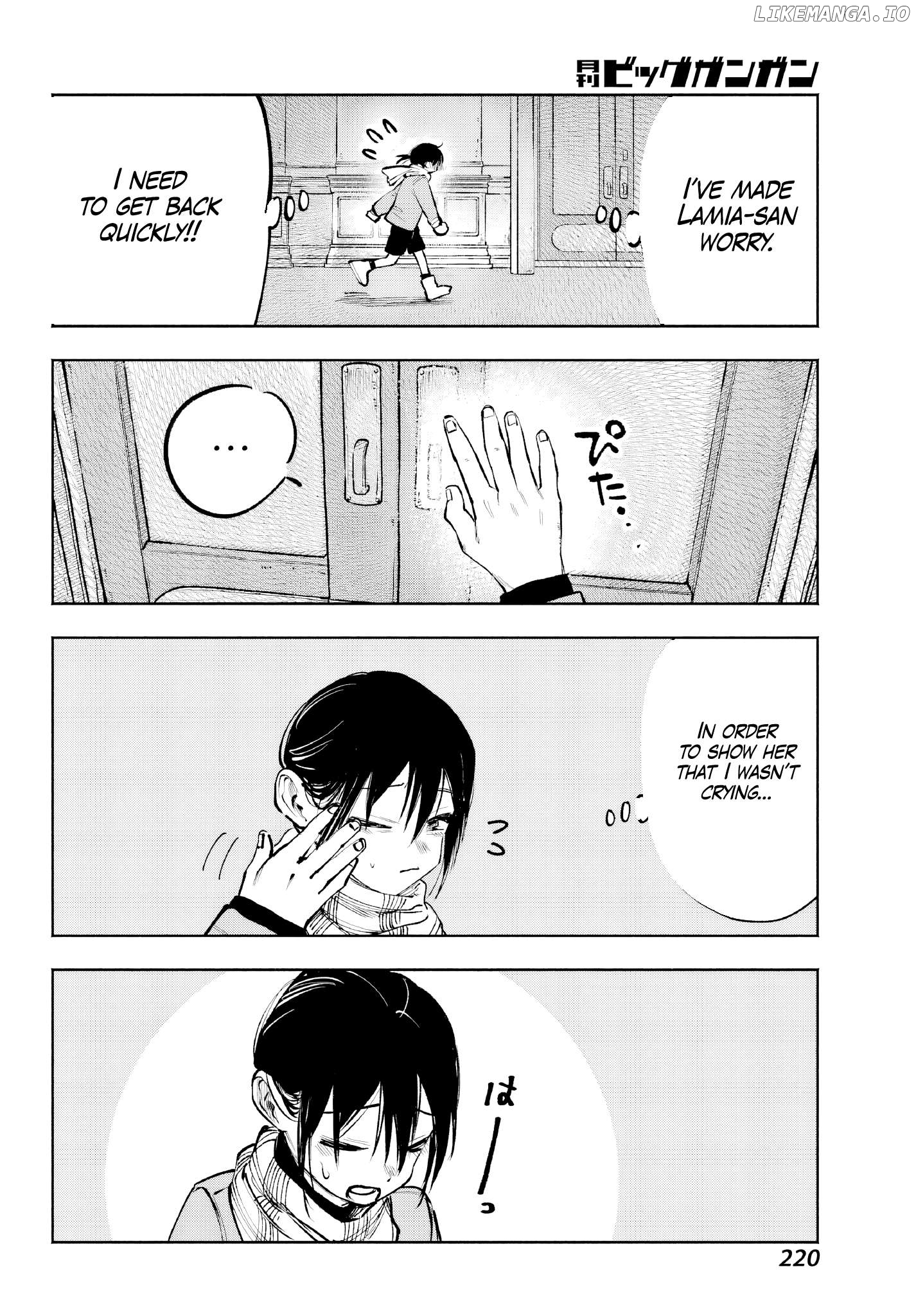 Kami-sama ga Mitenai kara Chapter 4 - page 30