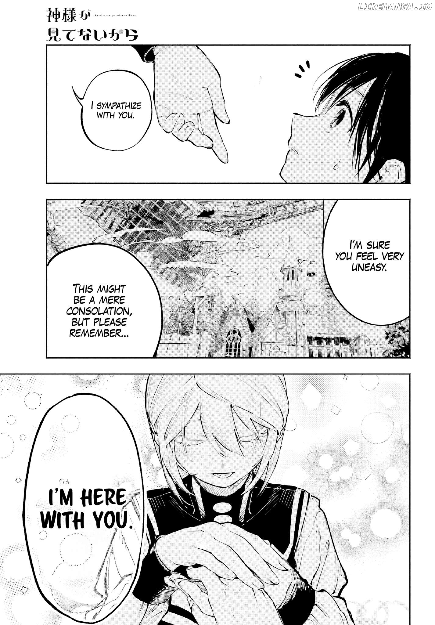 Kami-sama ga Mitenai kara Chapter 4 - page 35