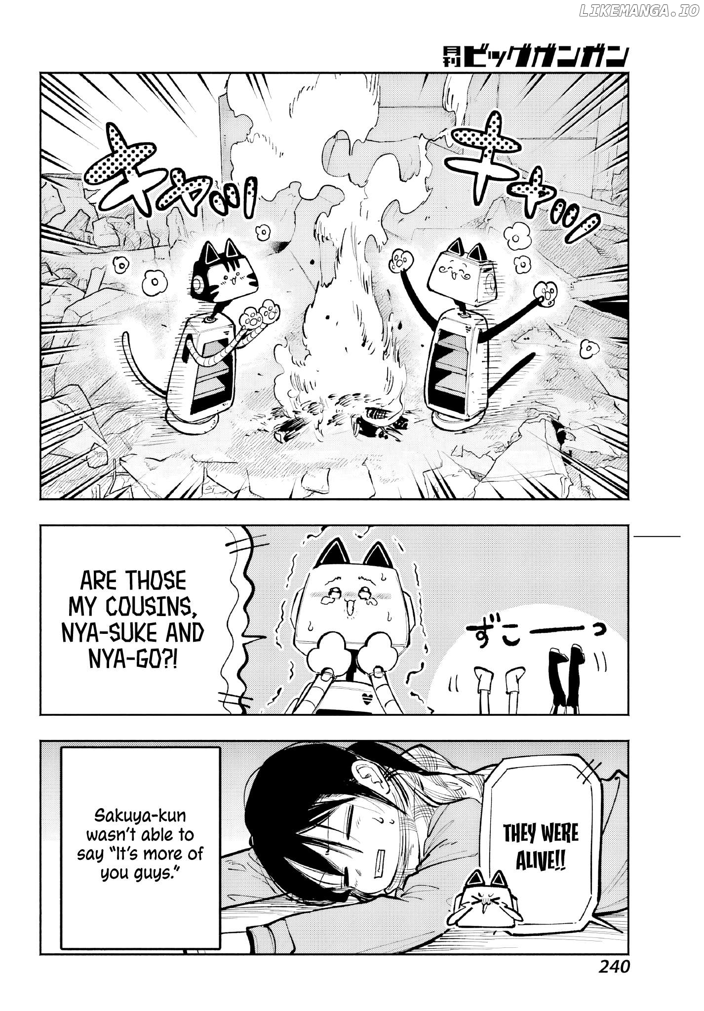 Kami-sama ga Mitenai kara Chapter 4 - page 48