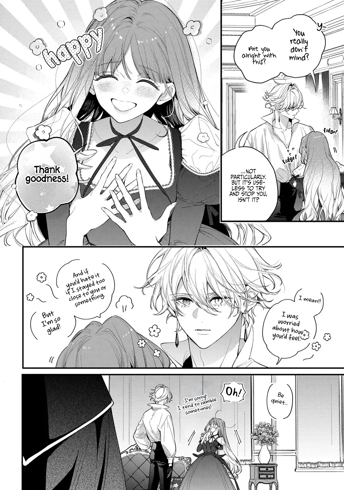 Your Meteor, Hidden in Flowers Chapter 10 - page 12