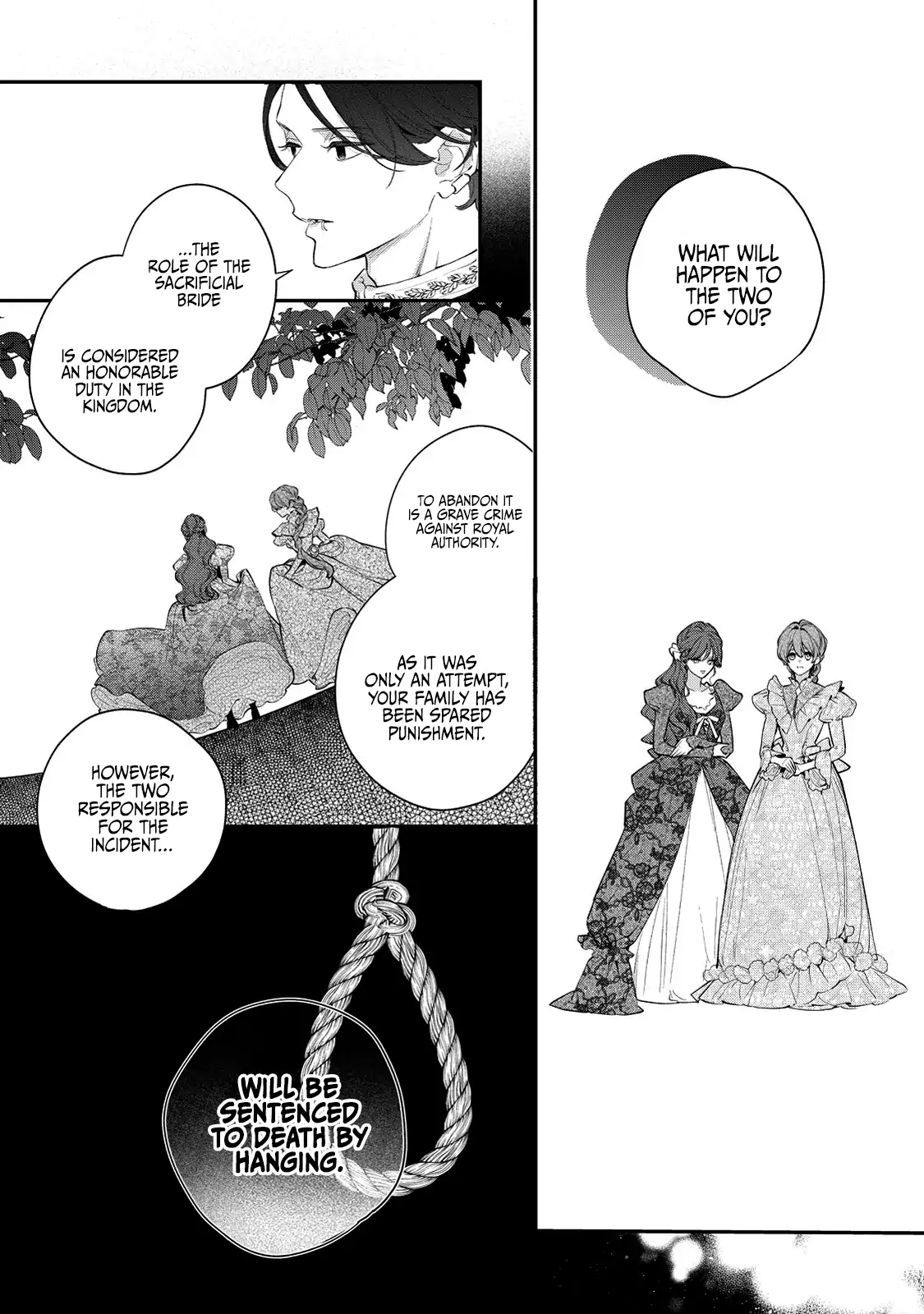 Your Meteor, Hidden in Flowers Chapter 10 - page 14