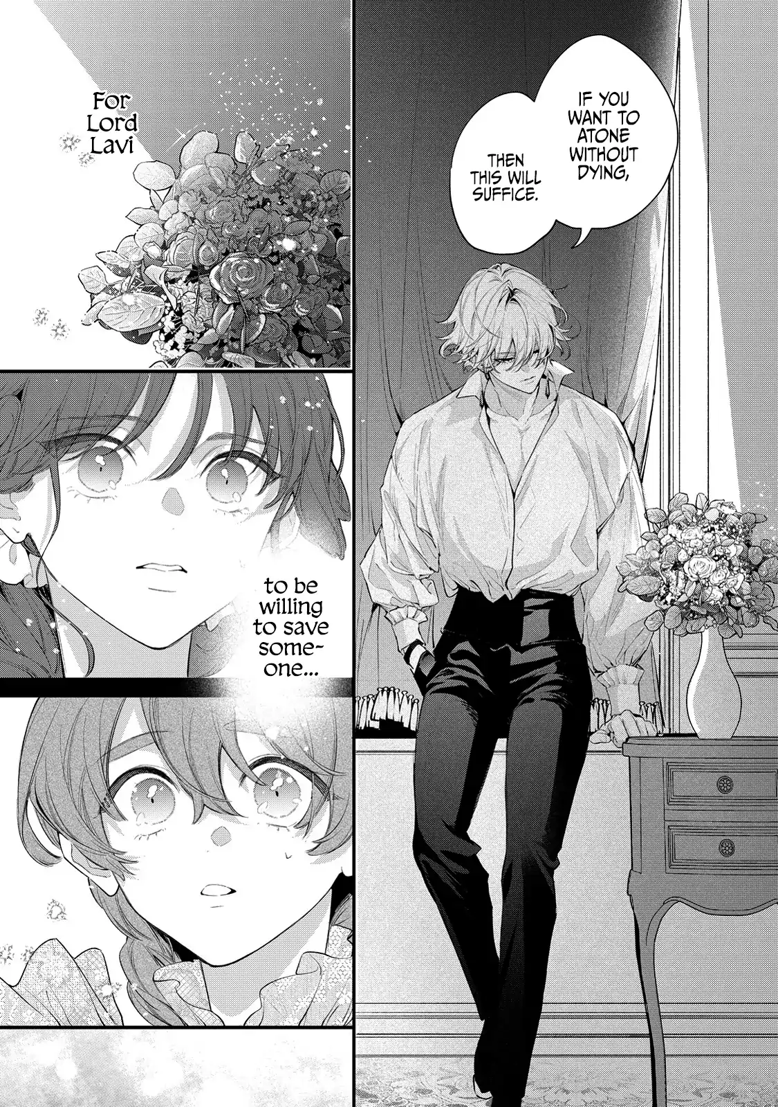 Your Meteor, Hidden in Flowers Chapter 10 - page 25