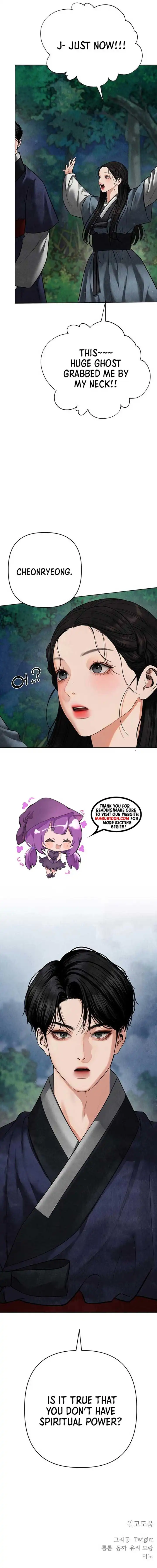 Spirit of the Dead Chapter 13 - page 15