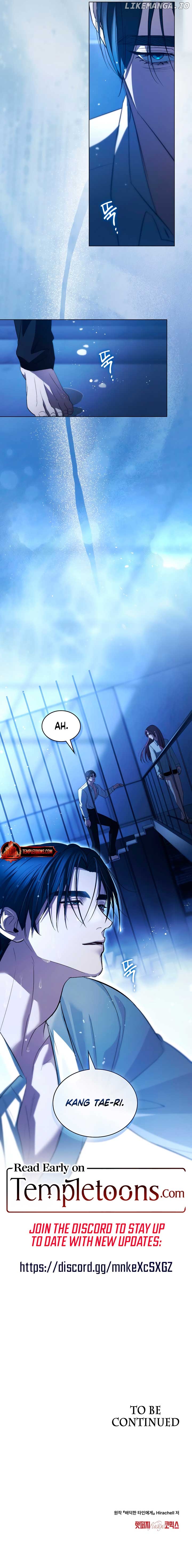 To Your Moralless [Complete Edition] Chapter 31 - page 9