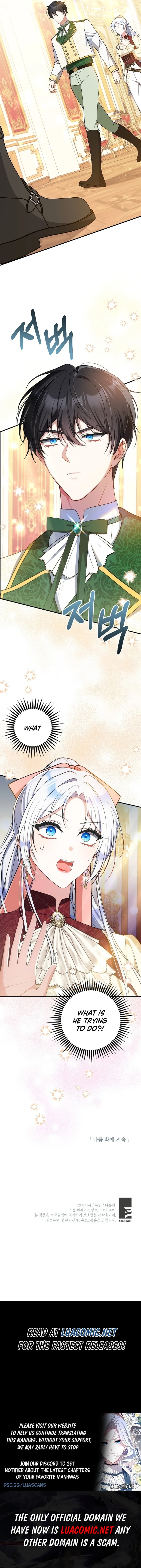 The Princess Has the Constitution of an Eagle Workshop Chapter 26 - page 15