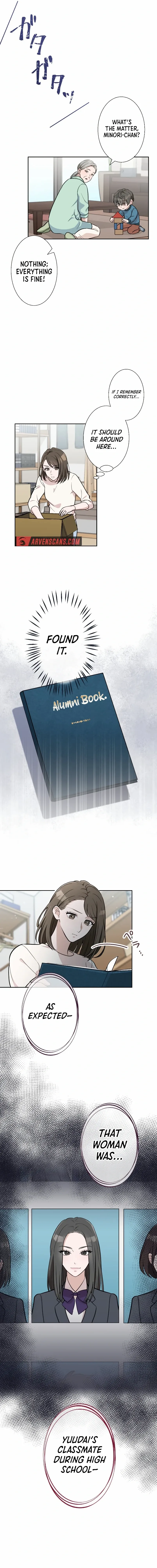 Until I Break My Husband’s Family Chapter 3 - page 12