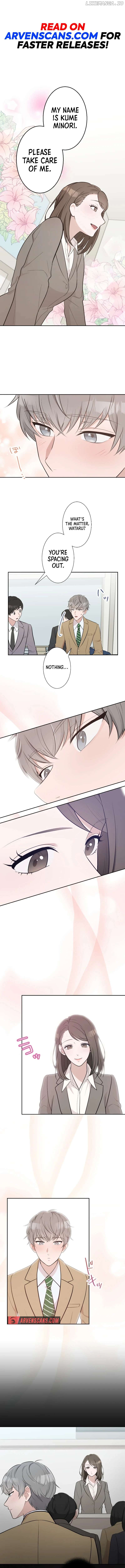 Until I Break My Husband’s Family Chapter 5 - page 1