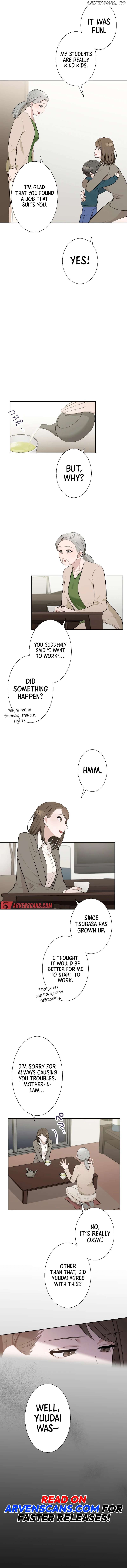 Until I Break My Husband’s Family Chapter 5 - page 3