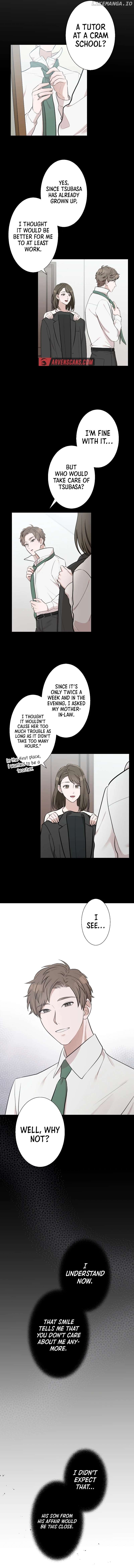 Until I Break My Husband’s Family Chapter 5 - page 4