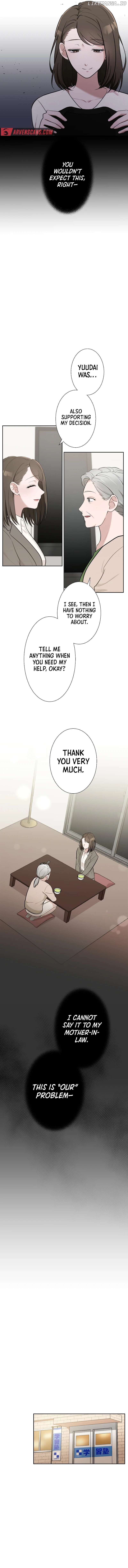 Until I Break My Husband’s Family Chapter 5 - page 5