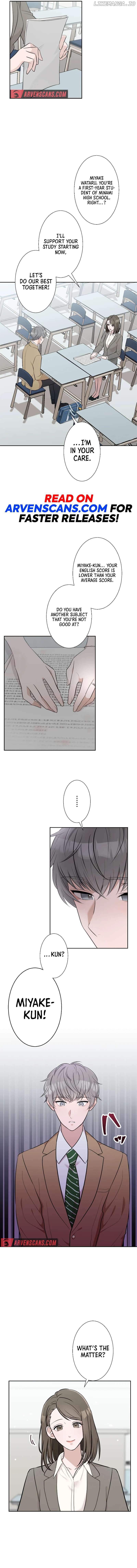 Until I Break My Husband’s Family Chapter 5 - page 6