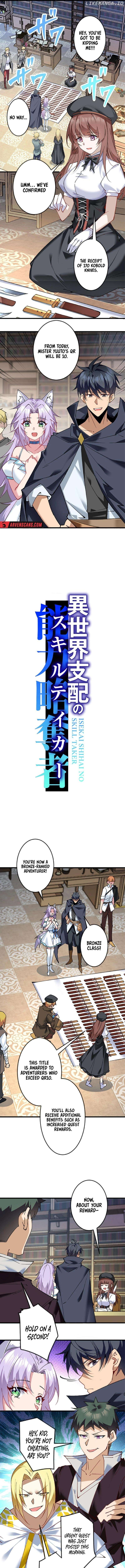 Skill taker of Other World Domination Chapter 10 - page 2