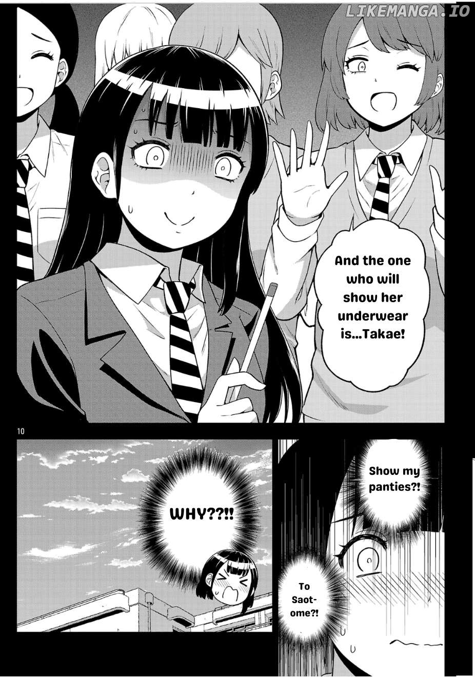 Yankee JK Kuzuhana-chan: Another Side of the Heroine Chapter 3 - page 10