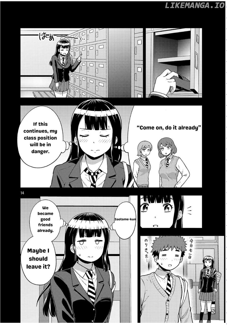 Yankee JK Kuzuhana-chan: Another Side of the Heroine Chapter 3 - page 14