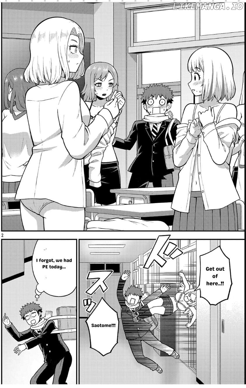 Yankee JK Kuzuhana-chan: Another Side of the Heroine Chapter 3 - page 2