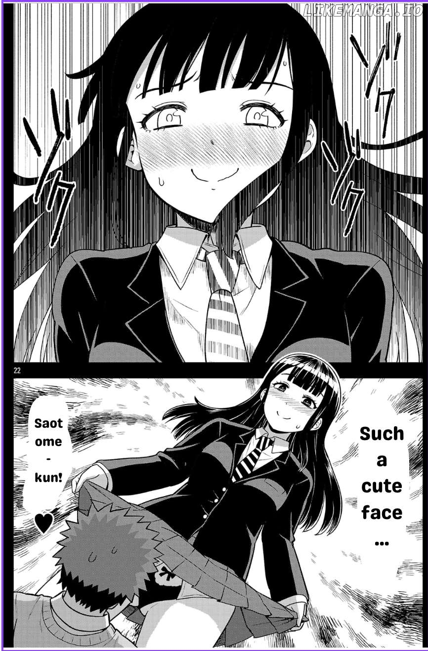 Yankee JK Kuzuhana-chan: Another Side of the Heroine Chapter 3 - page 22