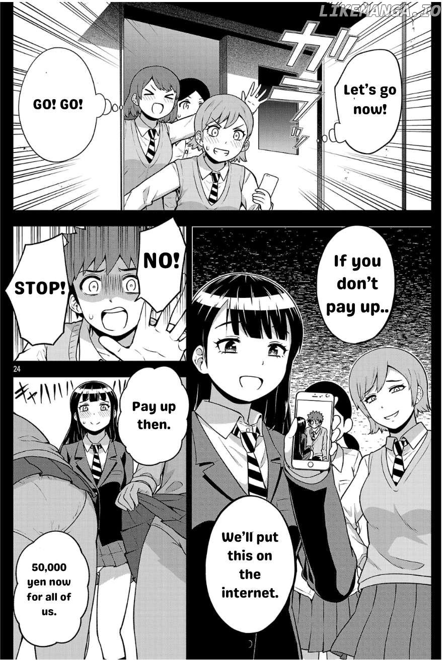 Yankee JK Kuzuhana-chan: Another Side of the Heroine Chapter 3 - page 24
