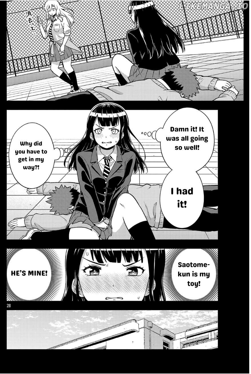 Yankee JK Kuzuhana-chan: Another Side of the Heroine Chapter 3 - page 28