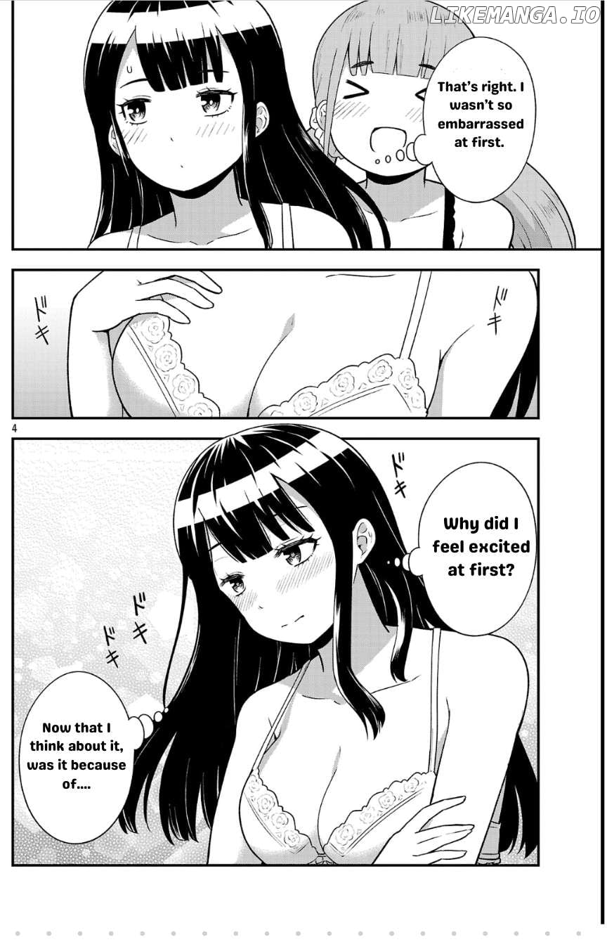Yankee JK Kuzuhana-chan: Another Side of the Heroine Chapter 3 - page 4