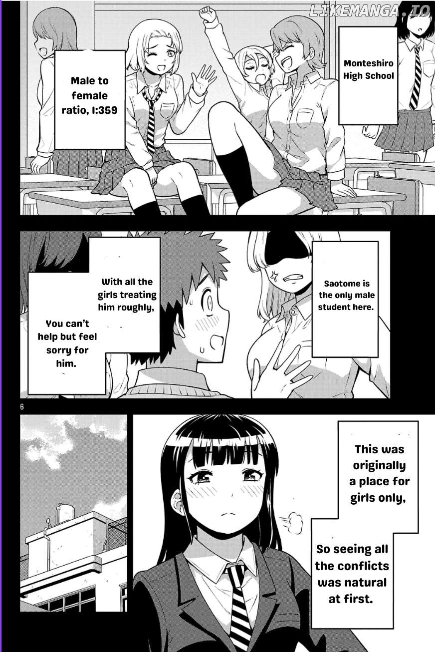 Yankee JK Kuzuhana-chan: Another Side of the Heroine Chapter 3 - page 6