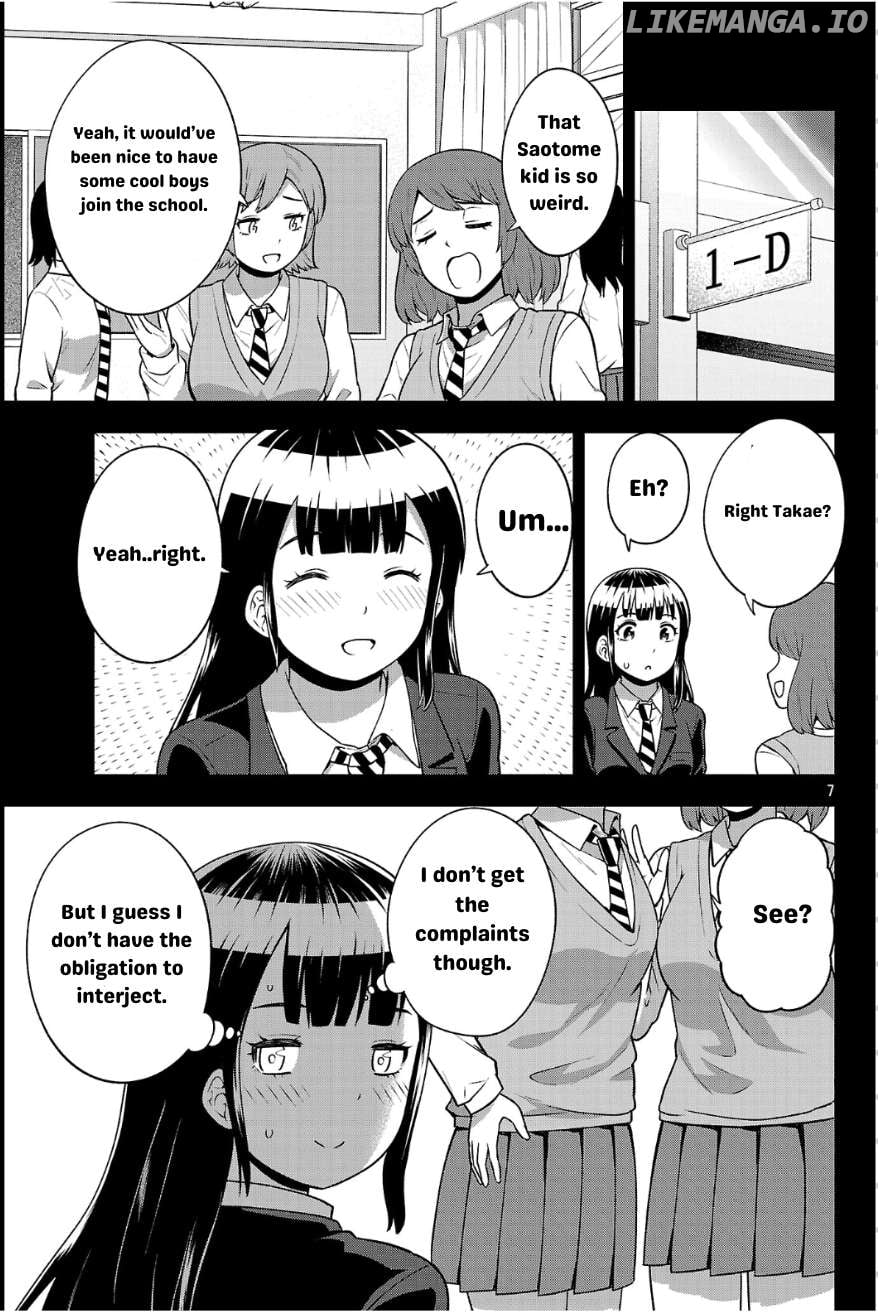 Yankee JK Kuzuhana-chan: Another Side of the Heroine Chapter 3 - page 7