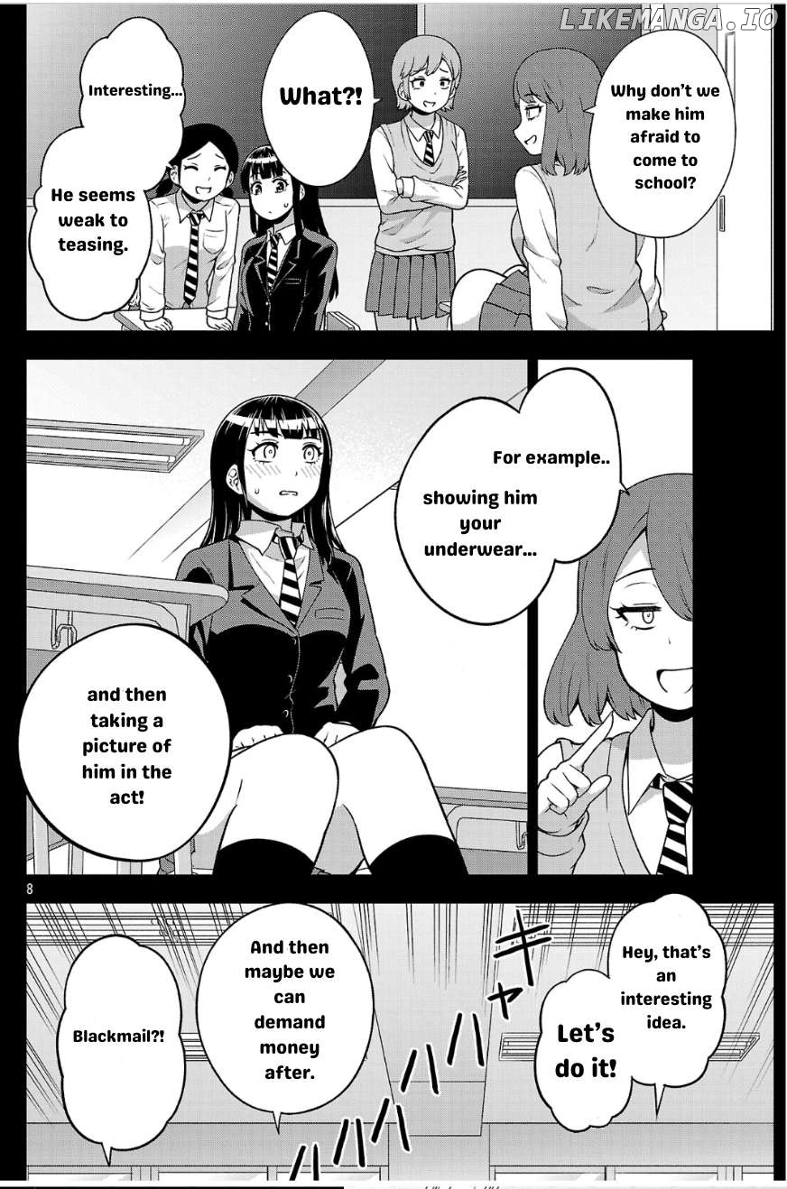 Yankee JK Kuzuhana-chan: Another Side of the Heroine Chapter 3 - page 8