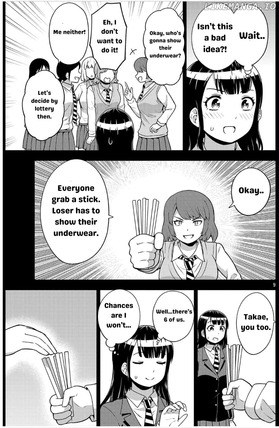 Yankee JK Kuzuhana-chan: Another Side of the Heroine Chapter 3 - page 9