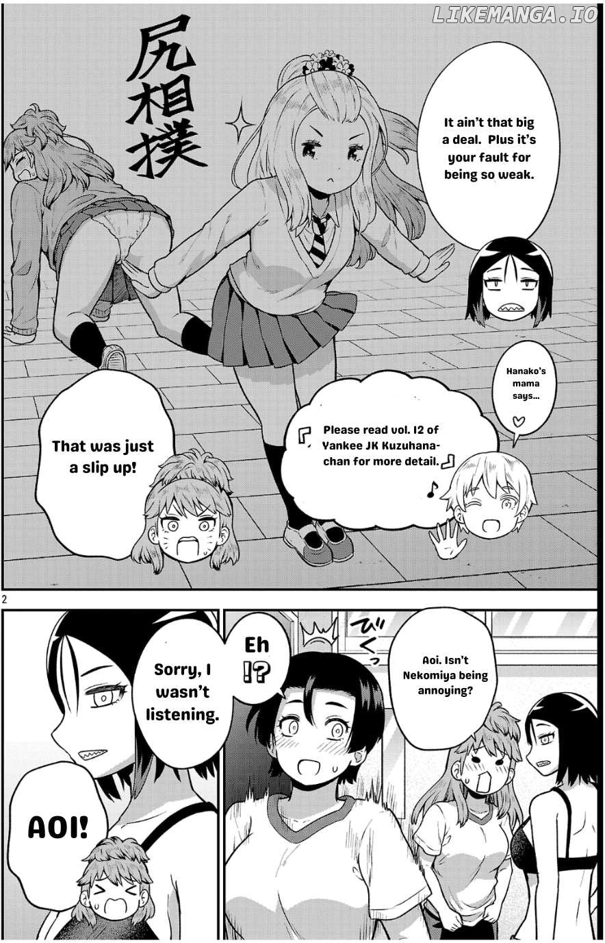 Yankee JK Kuzuhana-chan: Another Side of the Heroine Chapter 4 - page 2