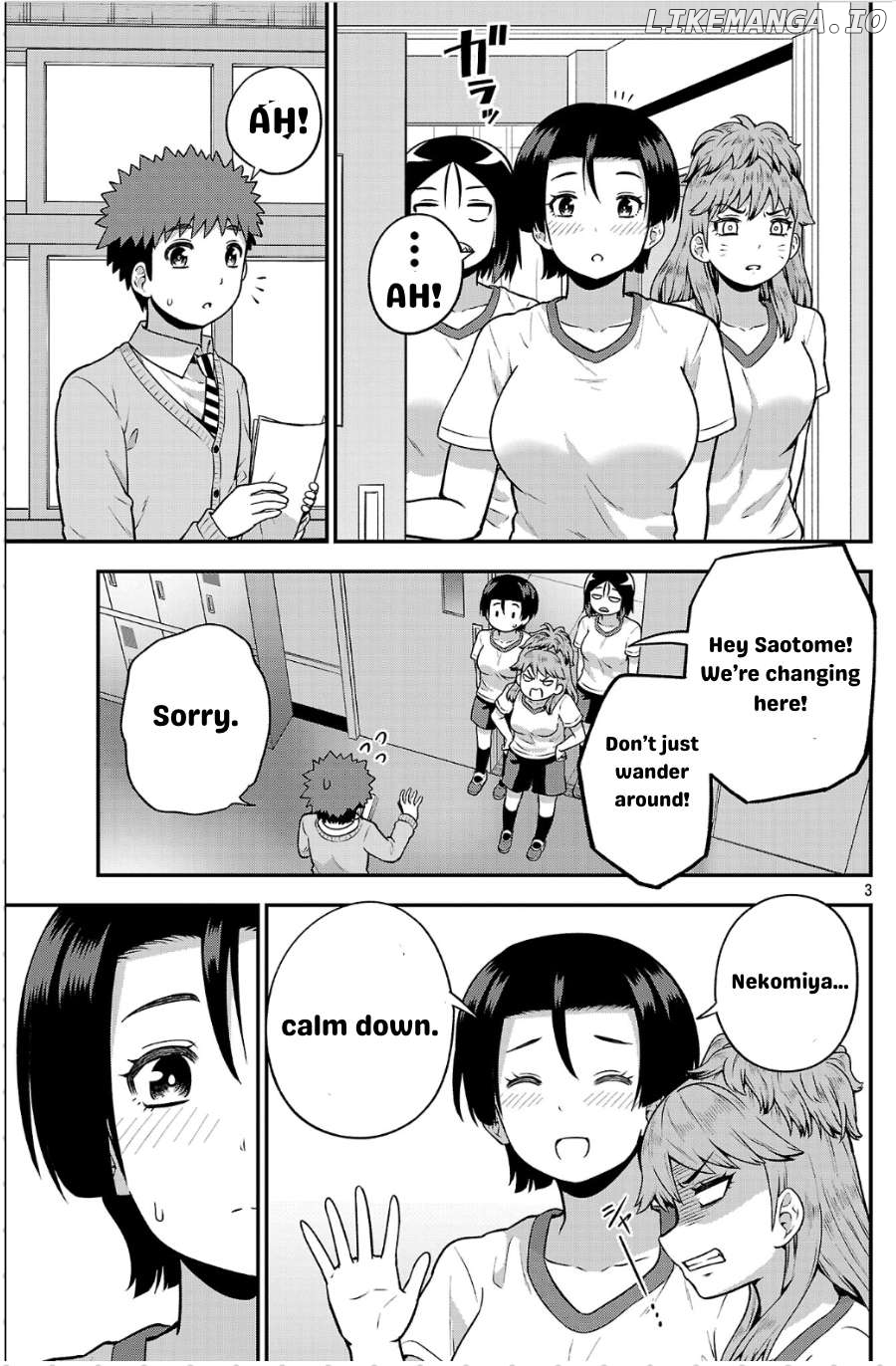 Yankee JK Kuzuhana-chan: Another Side of the Heroine Chapter 4 - page 3