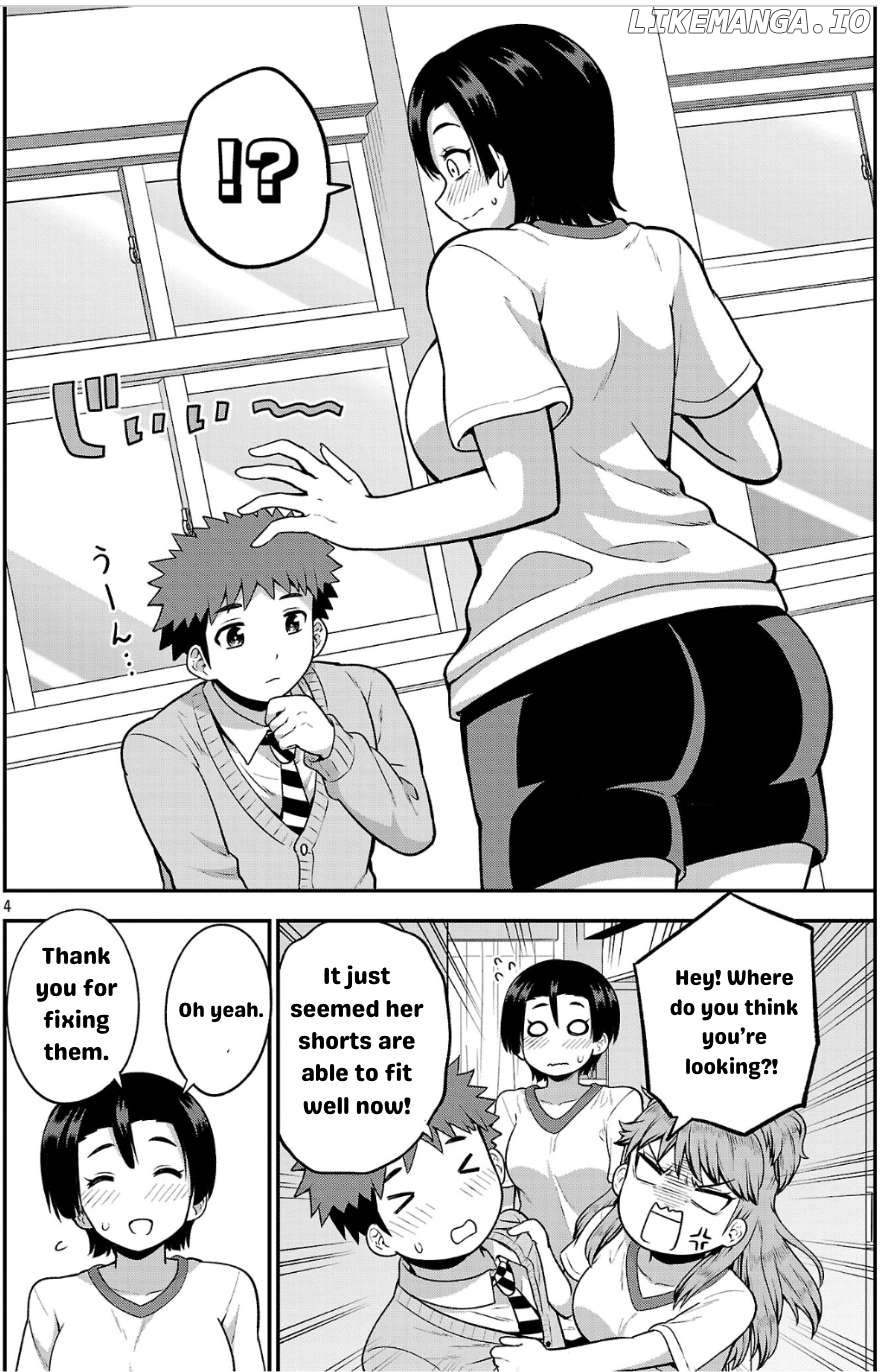 Yankee JK Kuzuhana-chan: Another Side of the Heroine Chapter 4 - page 4