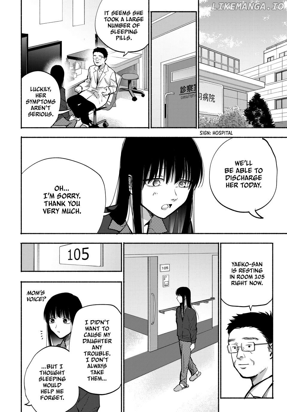 Haha to Iu Jubaku Chapter 15 - page 8