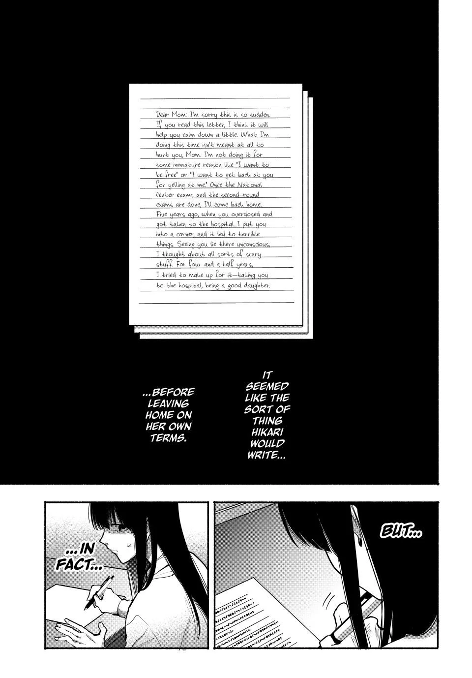 Haha to Iu Jubaku Chapter 16 - page 13
