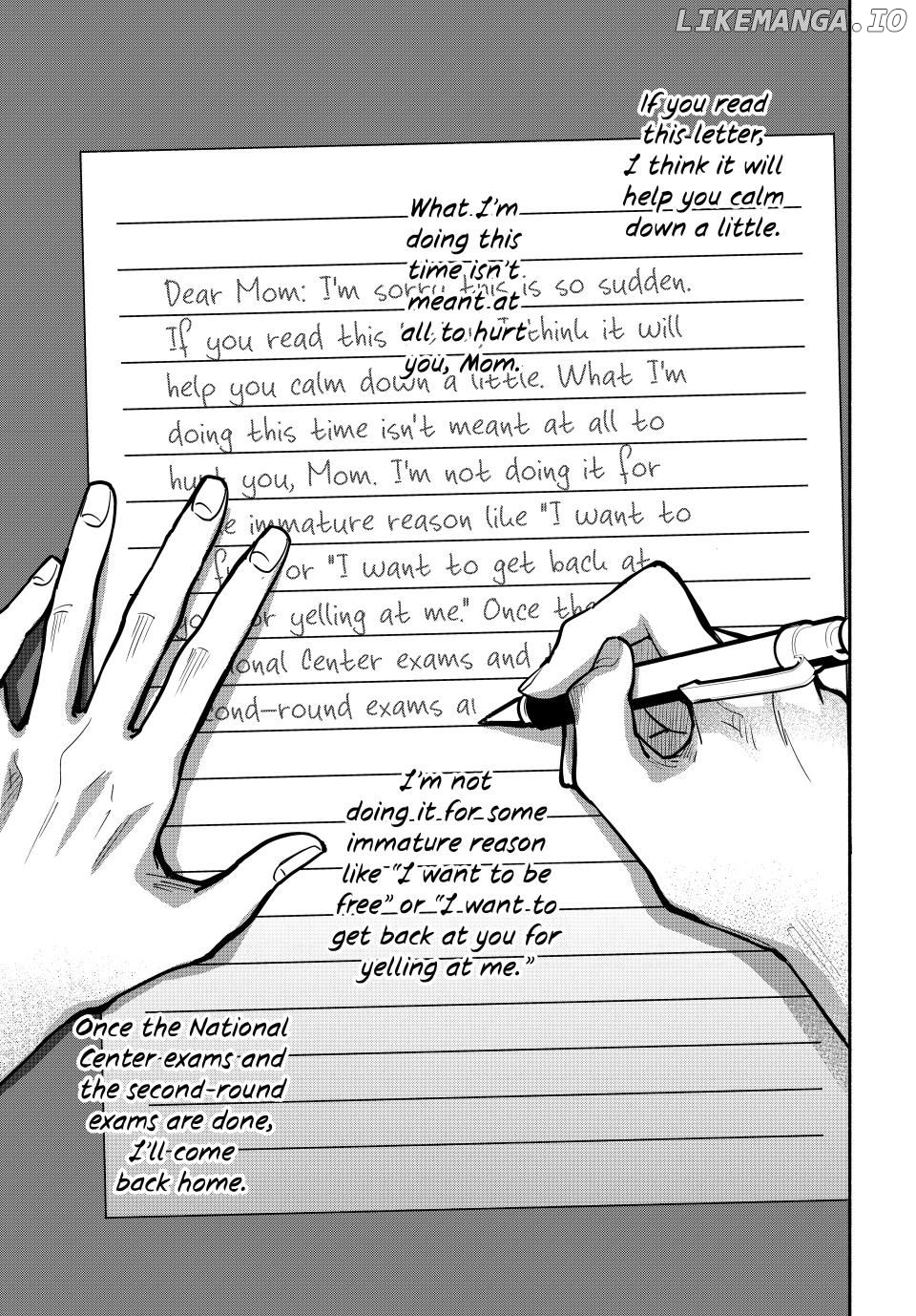 Haha to Iu Jubaku Chapter 16 - page 7