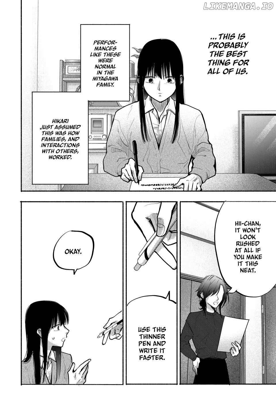 Haha to Iu Jubaku Chapter 17 - page 12