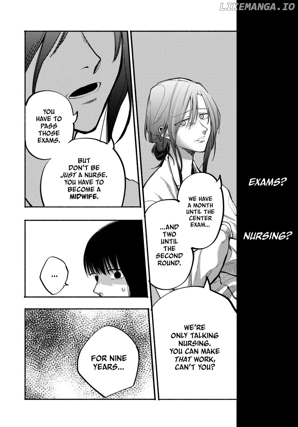 Haha to Iu Jubaku Chapter 17 - page 4