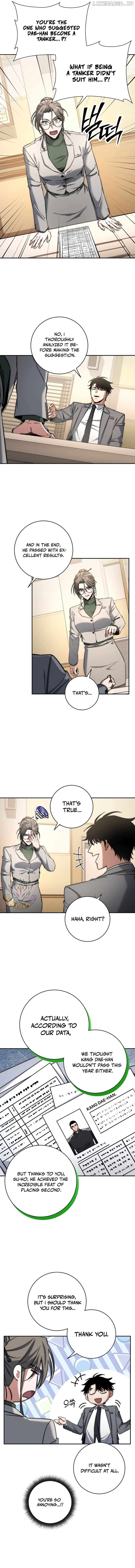 Return of the Sword God-Rank Civil Servant Chapter 32 - page 5