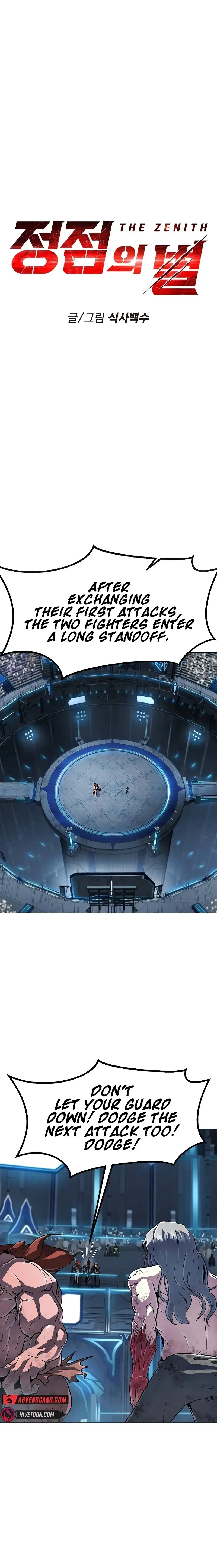 Star of Zenith Chapter 16 - page 1