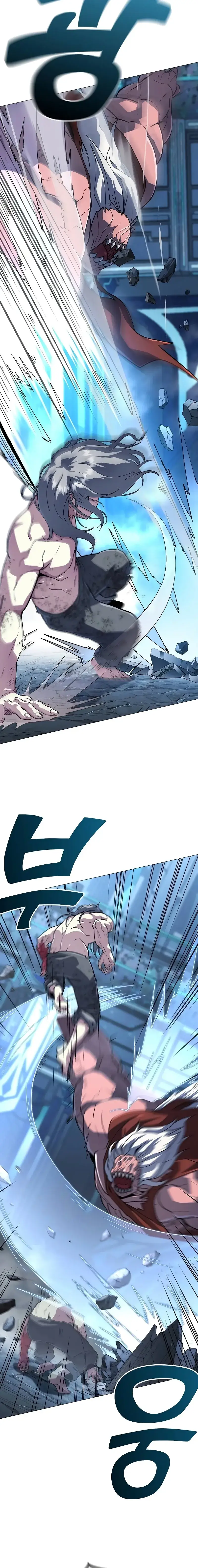 Star of Zenith Chapter 16 - page 11